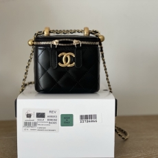 Chanel Cosmetic Bags